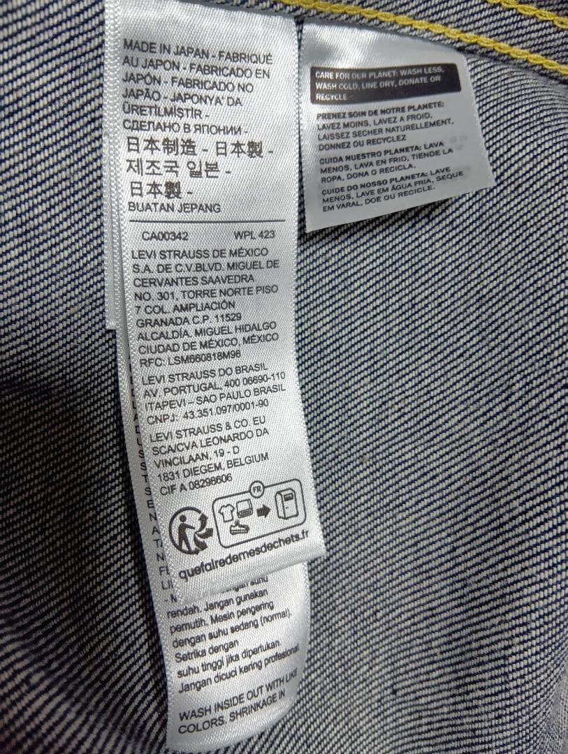 Levi's 506XX 1936 Tバック サイズ46　 LVC 日本製