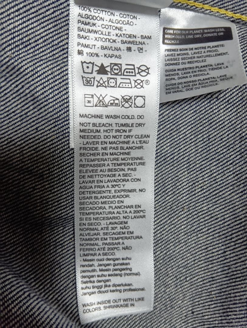 Levi's 506XX 1936 Tバック サイズ46　 LVC 日本製