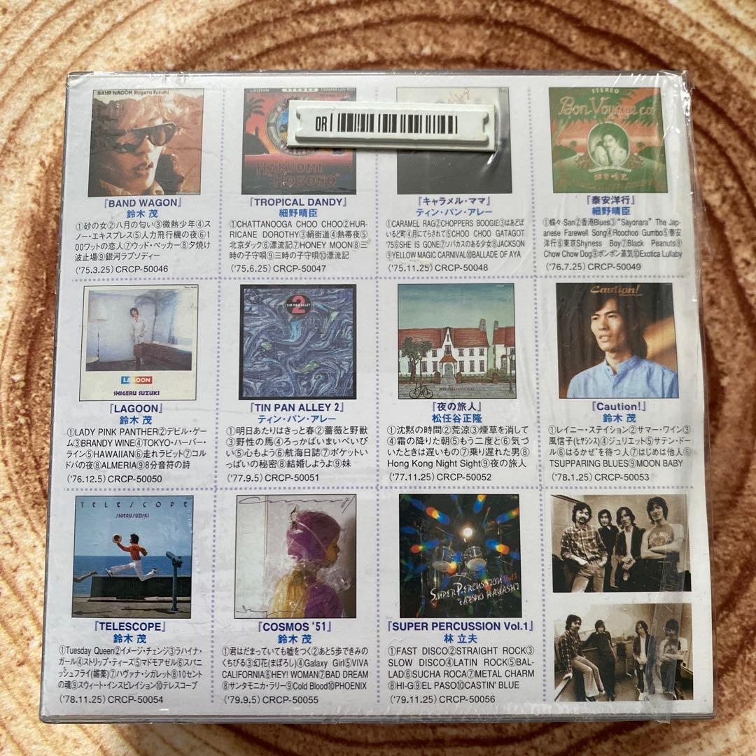 紙ジャケット CD　TIN PAN ALLEY&MEMBERS BOX 1枚欠品