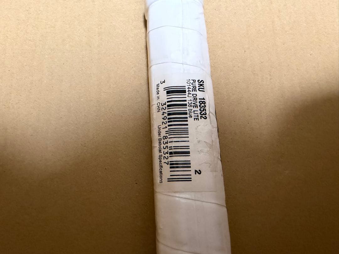 新品未使用　バボラ BabolaT PURE DRIVE LITE