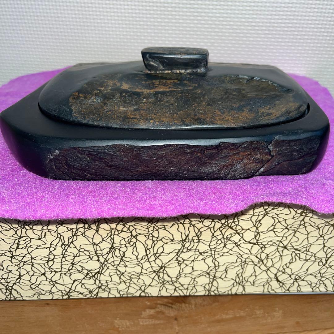 ⭕️土佐硯　石蓋付き天然硯　三原硯製作所　蓋が荒々しい　大型硯　大作用