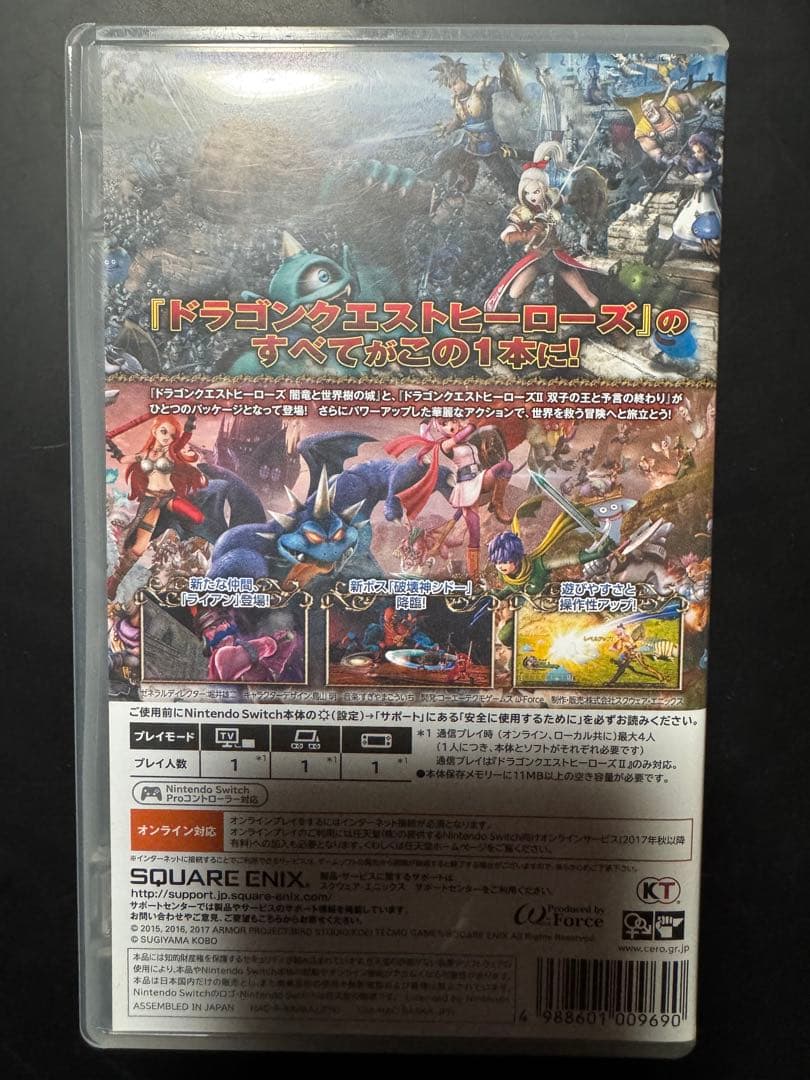 ドラゴンクエストヒーローズ I Ⅱ Switchソフト 中古