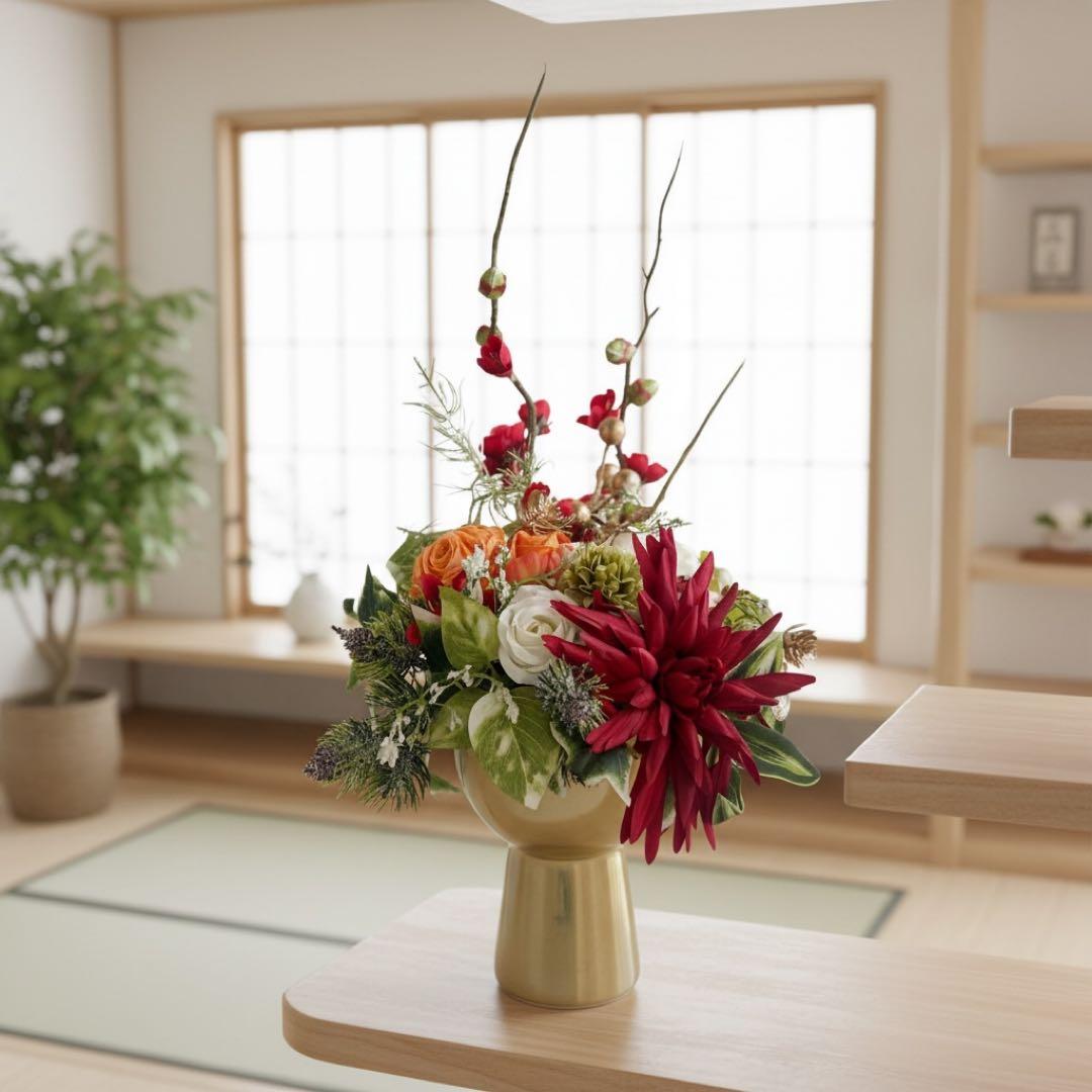 光触媒フラワー 迎春の華やぎ・正月アレンジメント 迎春飾り ゴールド器付き 造花