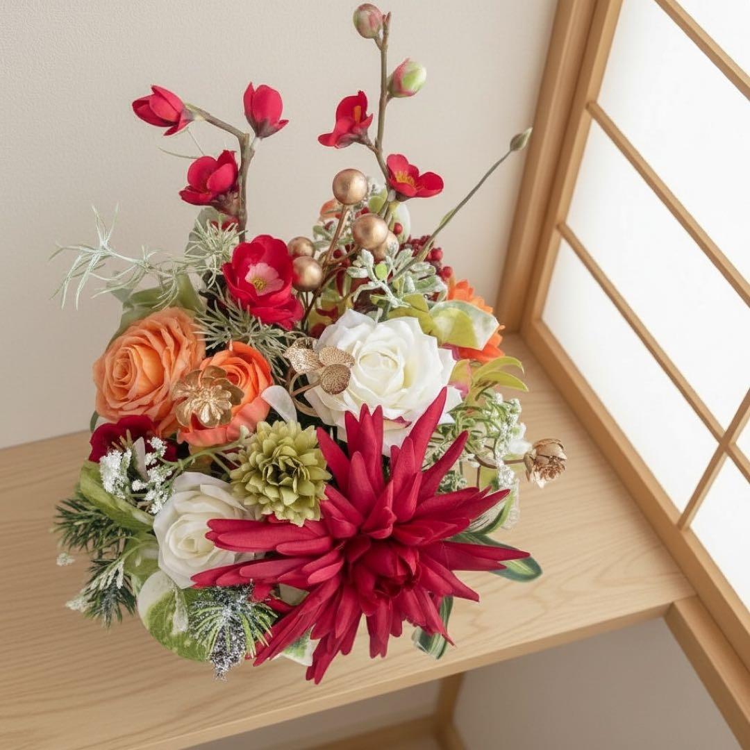 光触媒フラワー 迎春の華やぎ・正月アレンジメント 迎春飾り ゴールド器付き 造花