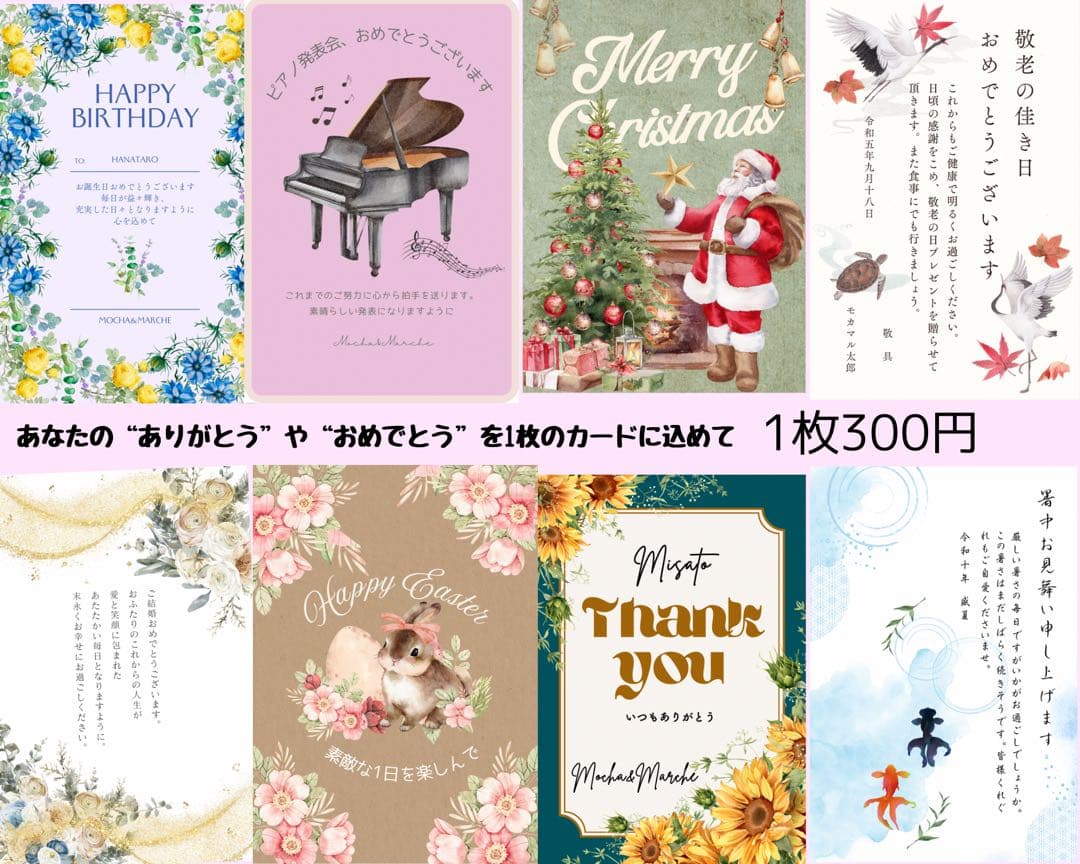 光触媒フラワー 迎春の華やぎ・正月アレンジメント 迎春飾り ゴールド器付き 造花