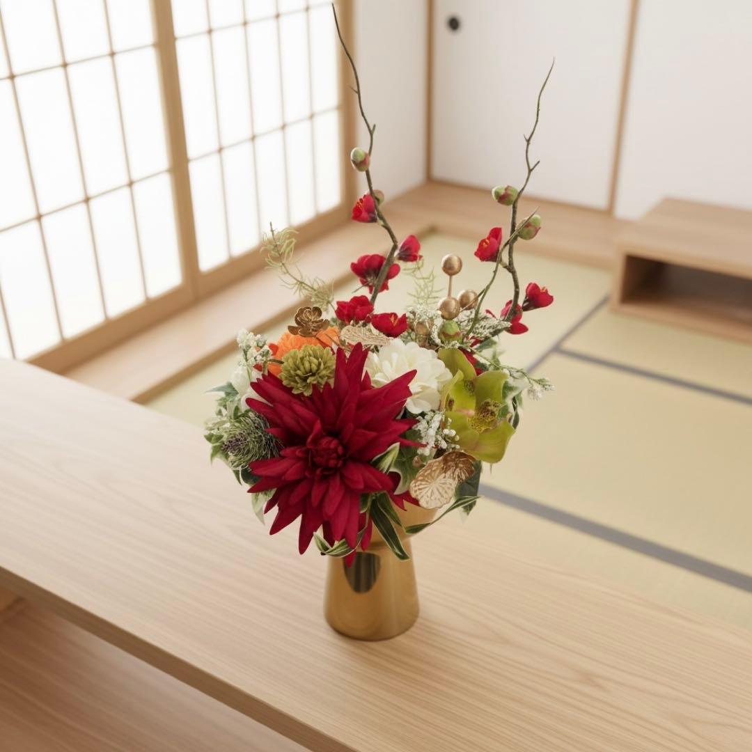 光触媒フラワー 迎春の華やぎ・正月アレンジメント 迎春飾り ゴールド器付き 造花