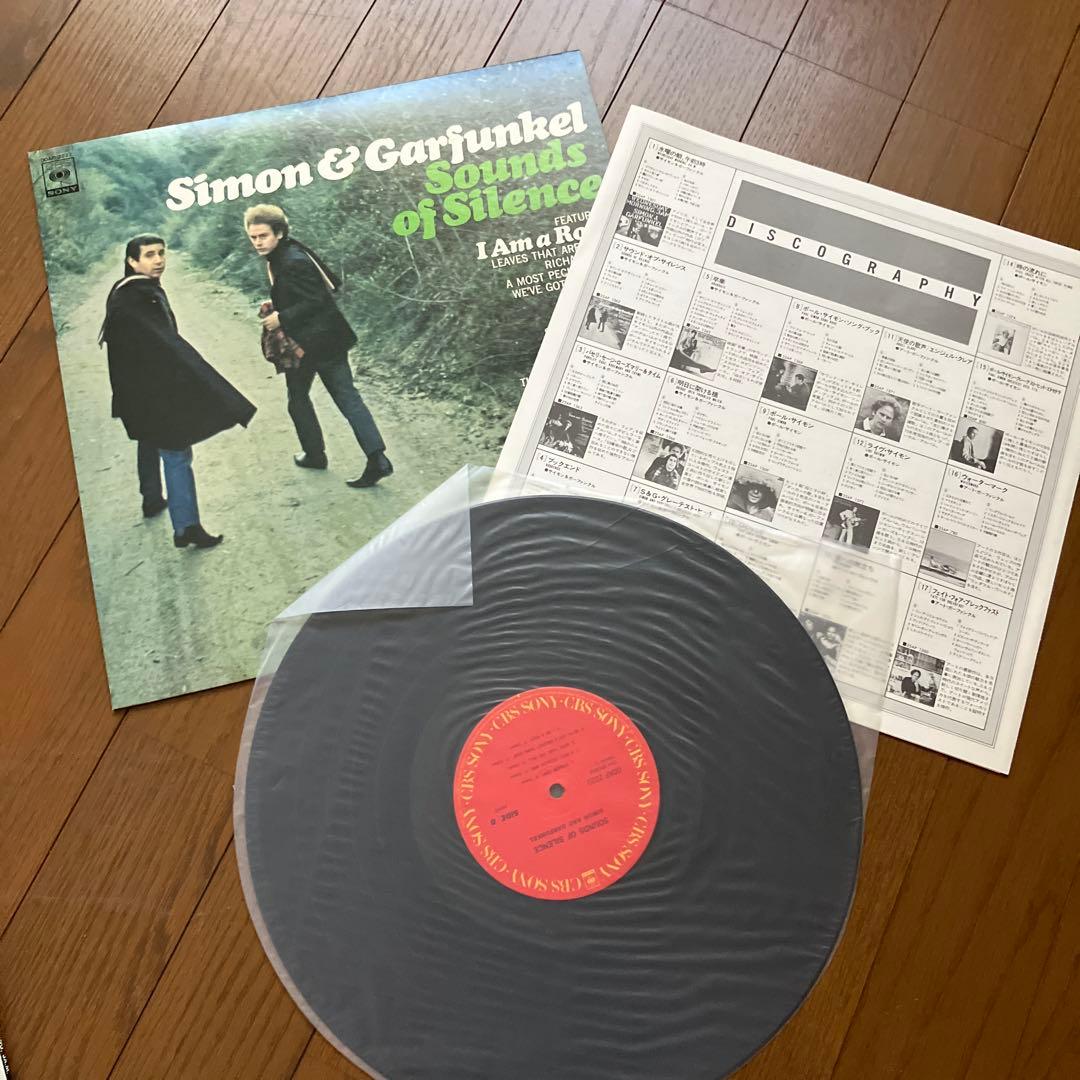 Simon & Garfunkel Collected Works 6枚セット