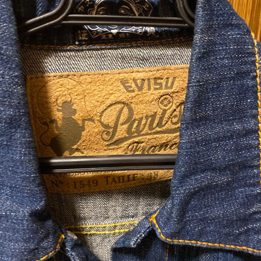 EVISU 54プリント デニムジャケット