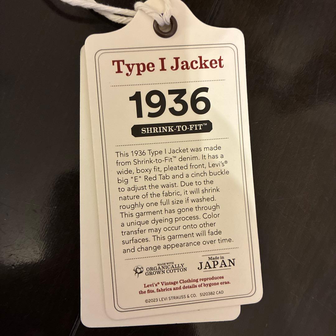 リーバイス lvc LEVI'S 506XX 1st デニム　gジャン