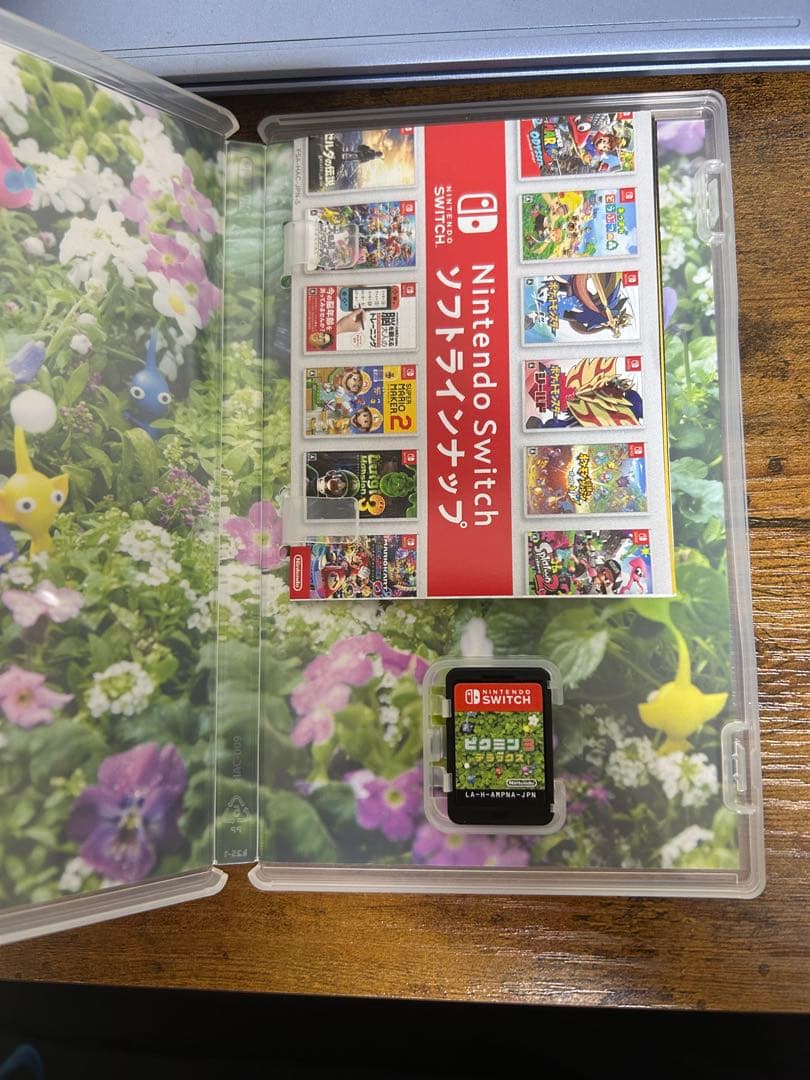 Pikmin 1+2, 3 デラックス, 4 セット