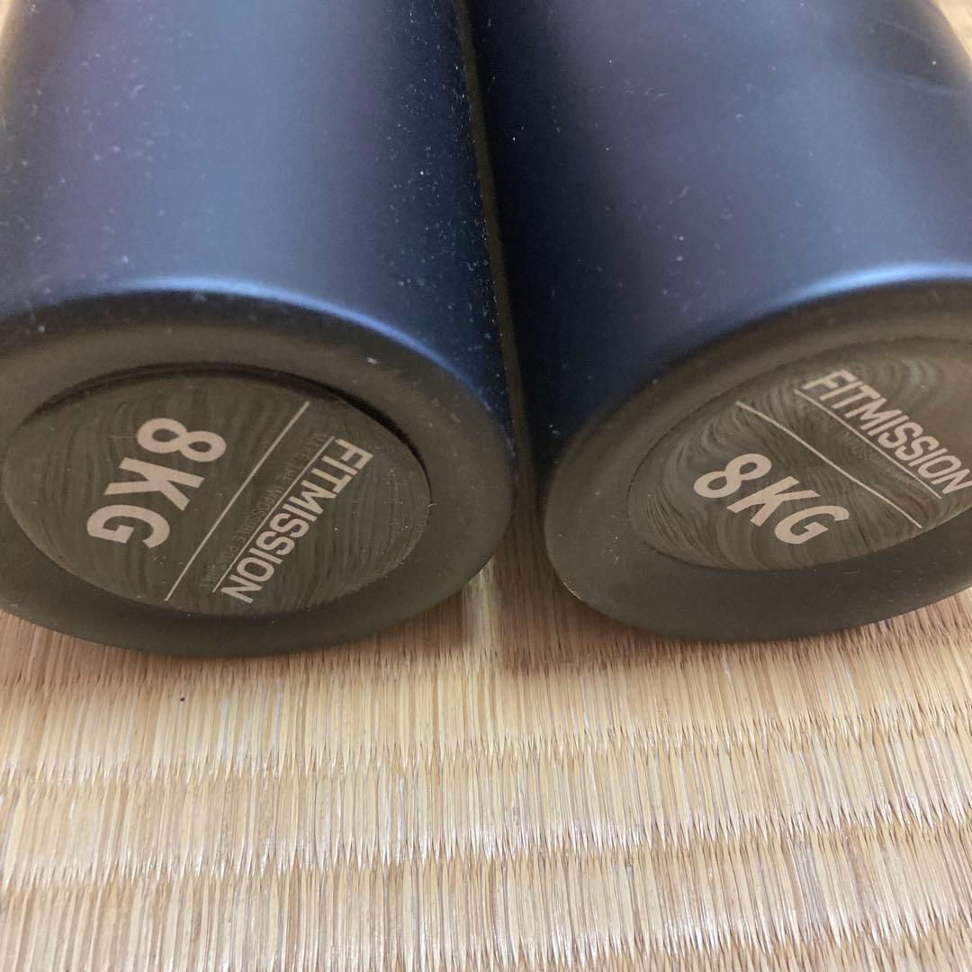8kg 2本セット バットダンベル コシティ クラブベル