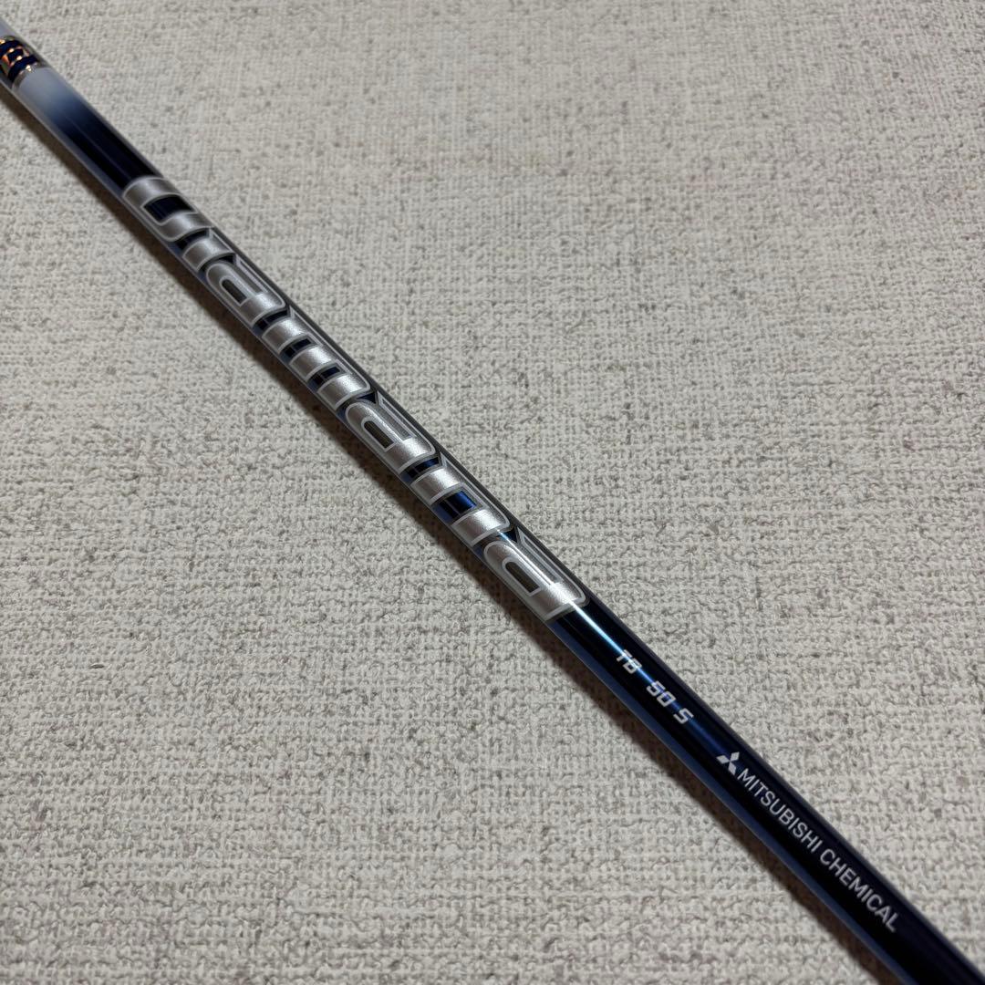《CWスリーブ》Diamana TB 50S ドライバー用シャフト単品