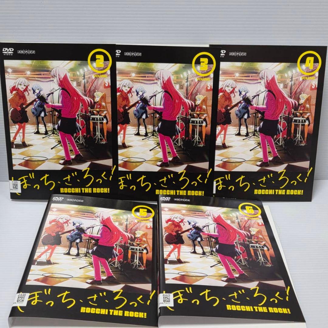 【新品ケース収納】ぼっち・ざ・ろっく! レンタルDVD 全6巻セット