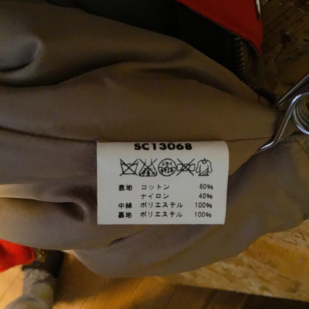 SUGAR CANE シュガーケーン ウエスタン ダウンベスト XL 東洋