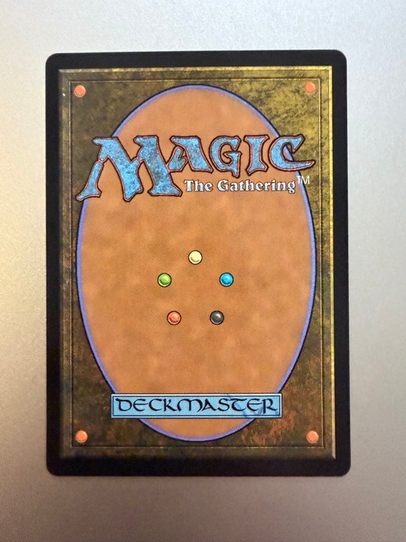MTG FF 大召喚士、ユウナ サージfoil