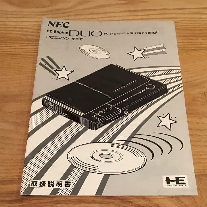 PCエンジンDUO本体 NEC PC Engine DUO 説明書付き