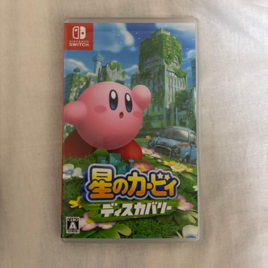 ニンテンドースイッチ　本体　マリオパーティーセット