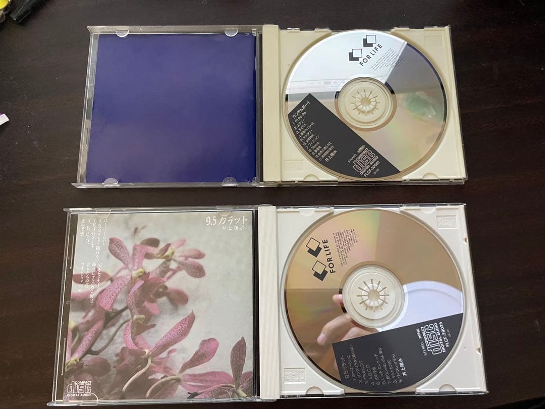 井上陽水 CD9枚セット