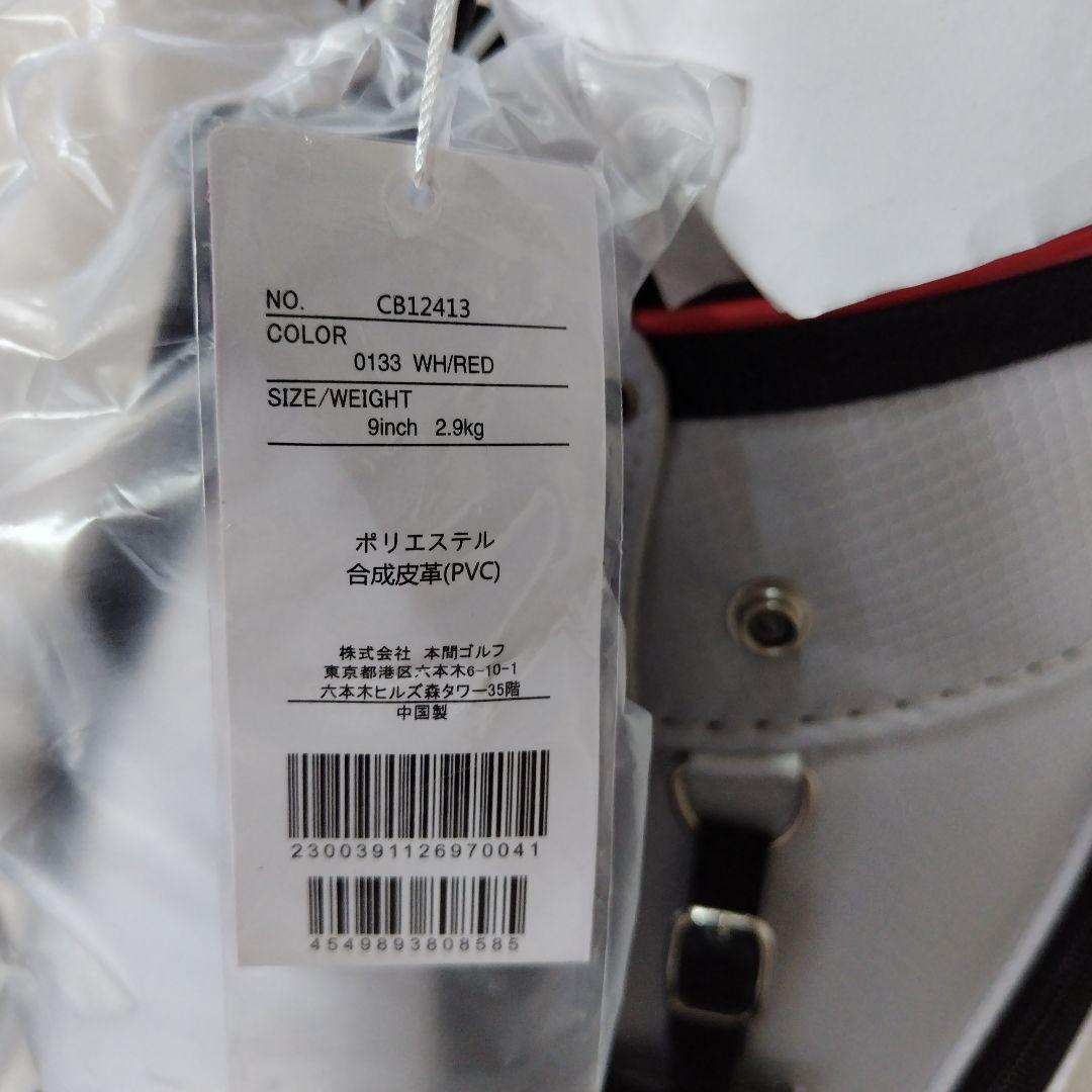 新品未使用　HONMA ゴルフバッグ・キャディバッグ