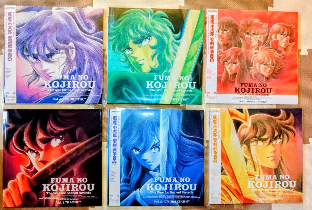 風魔の小次郎 全巻 レーザーディスク