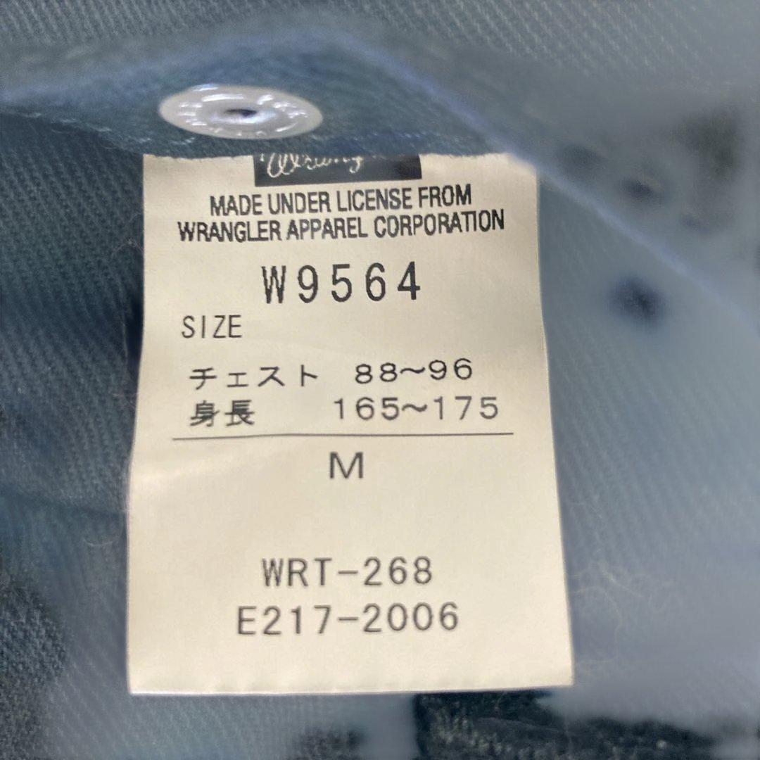 Wrangler ブラック ジャケット