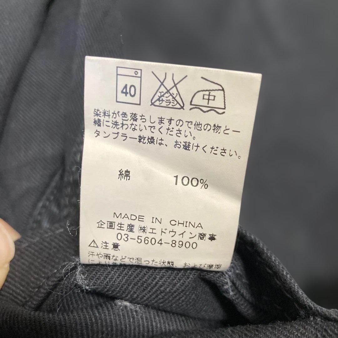 Wrangler ブラック ジャケット