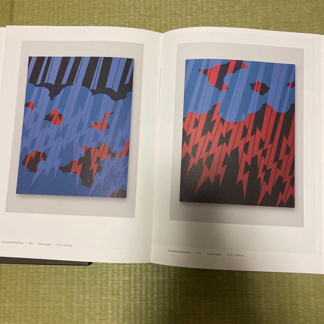 舘鼻則孝 WOODCUTS