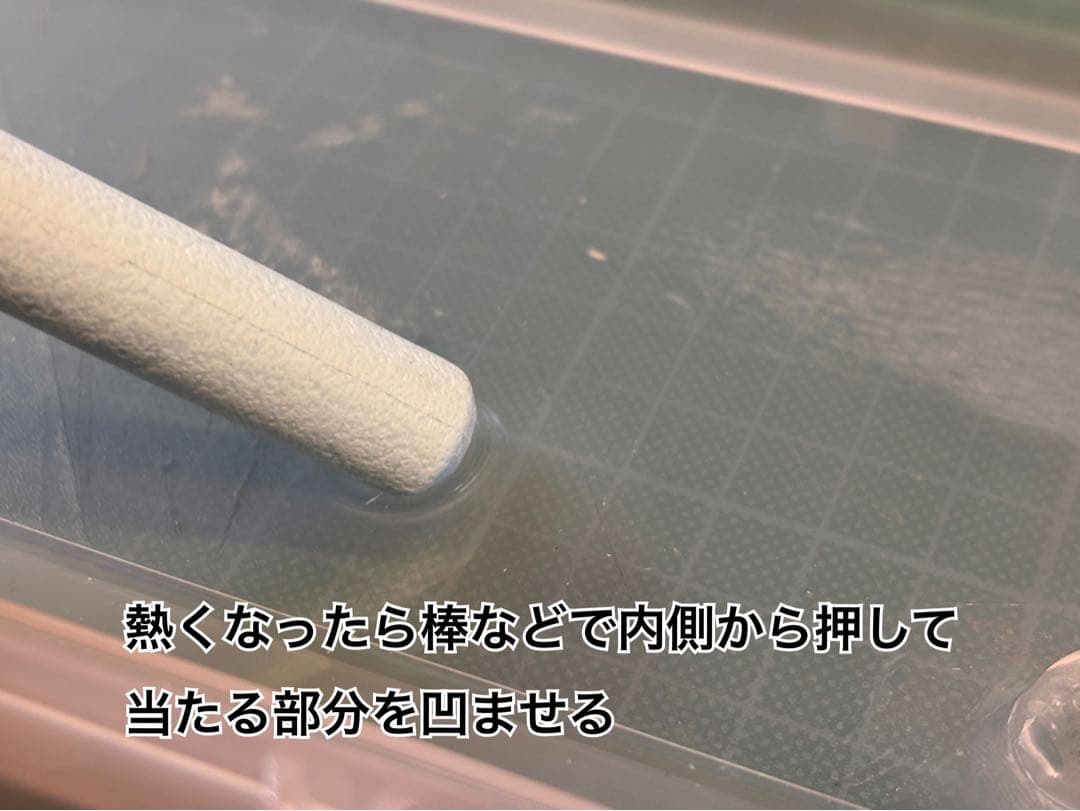 説明用　ケース加工とCT-ETの高さ