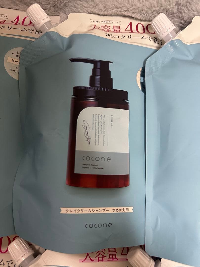 Cocone シャンプー 400ml ボトル2本と詰め替え6袋セット