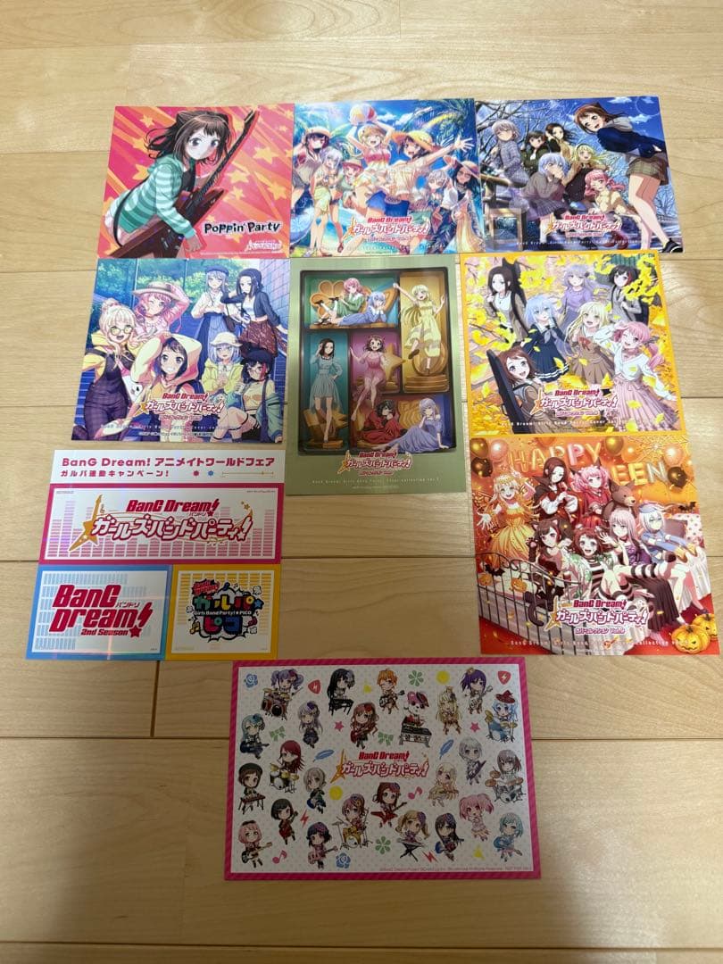 BanG Dream! ガールズバンドパーティ! カバーコレクション　アニメイト