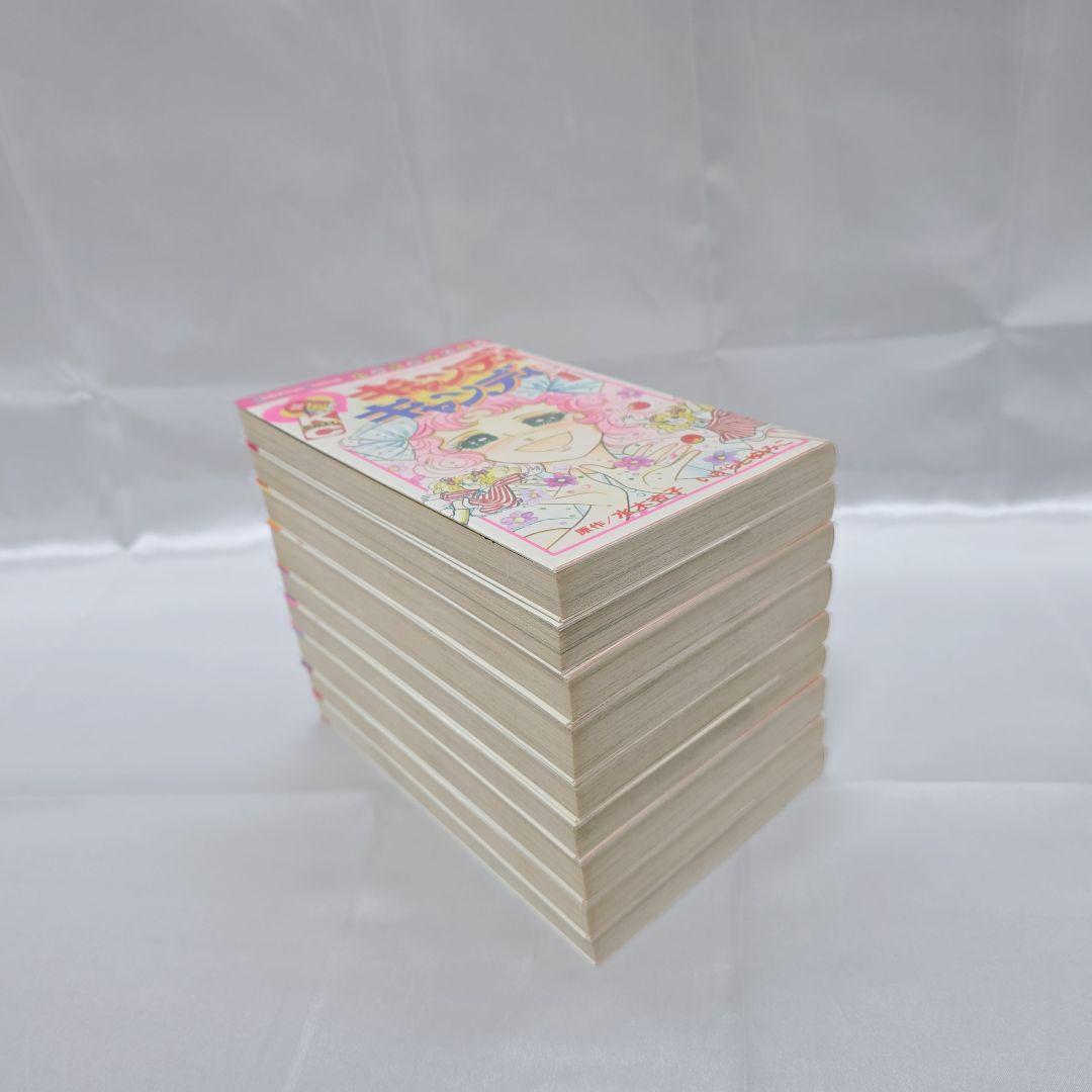 不朽の名作 キャンディキャンディ 全9巻セット[完]/全巻赤文字版 美品/K02