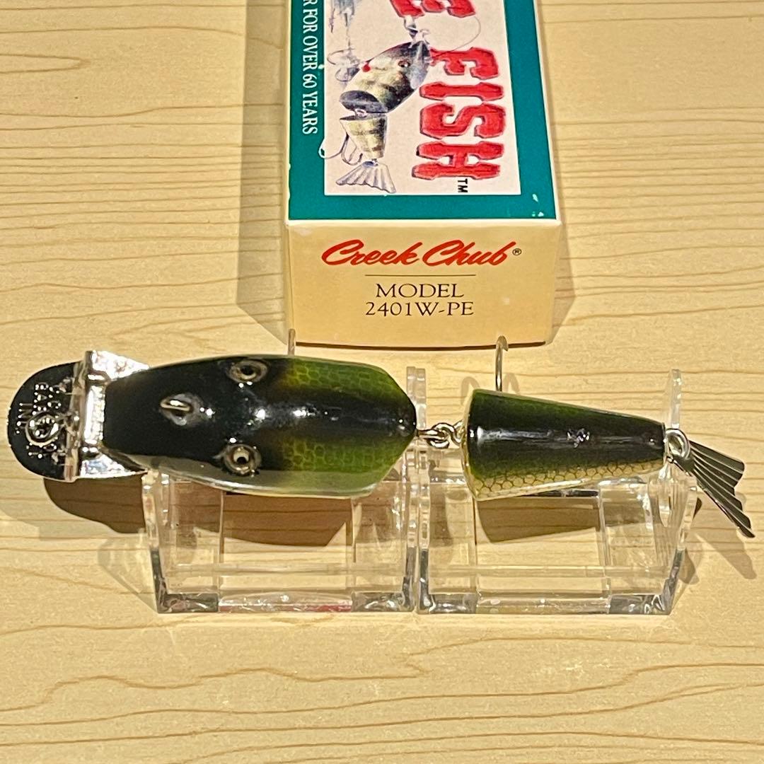 クリークチャブ ウィグルフィッシュ Creek Chub WIGGLE FISH