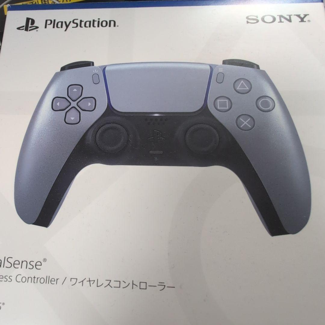 PS5用 DualSense ワイヤレスコントローラー スターリング シルバー…
