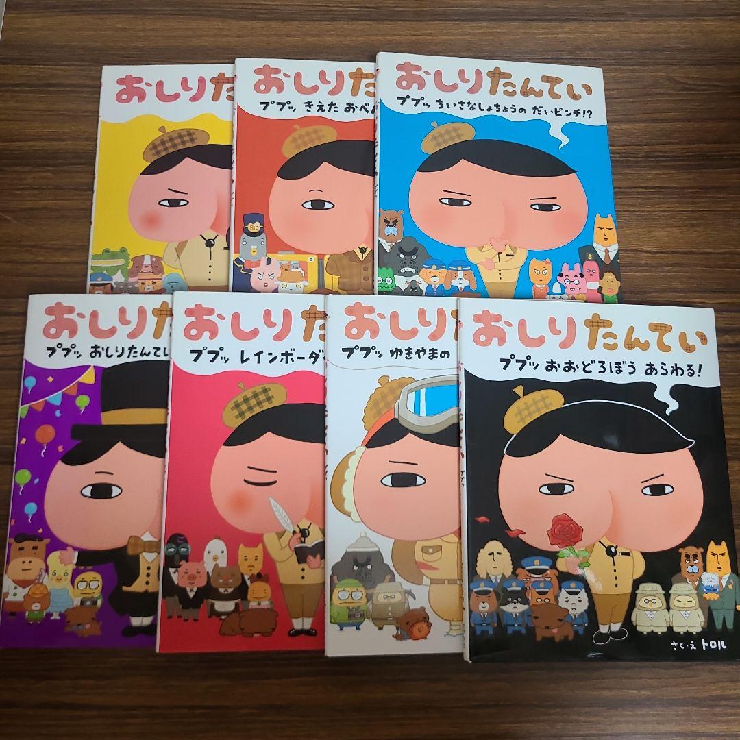 絵本　40冊セット　MK11290むぎむぎ
