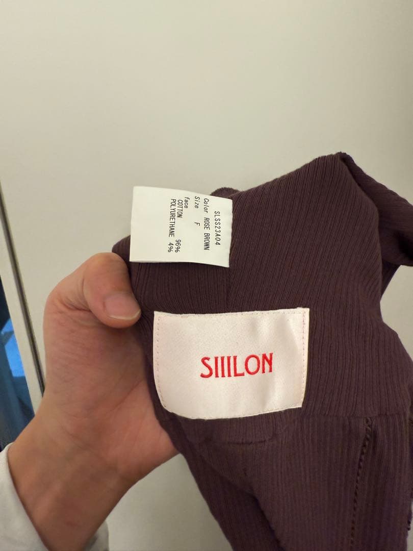 SIIILON Escape light cap キャップ F ブラウン