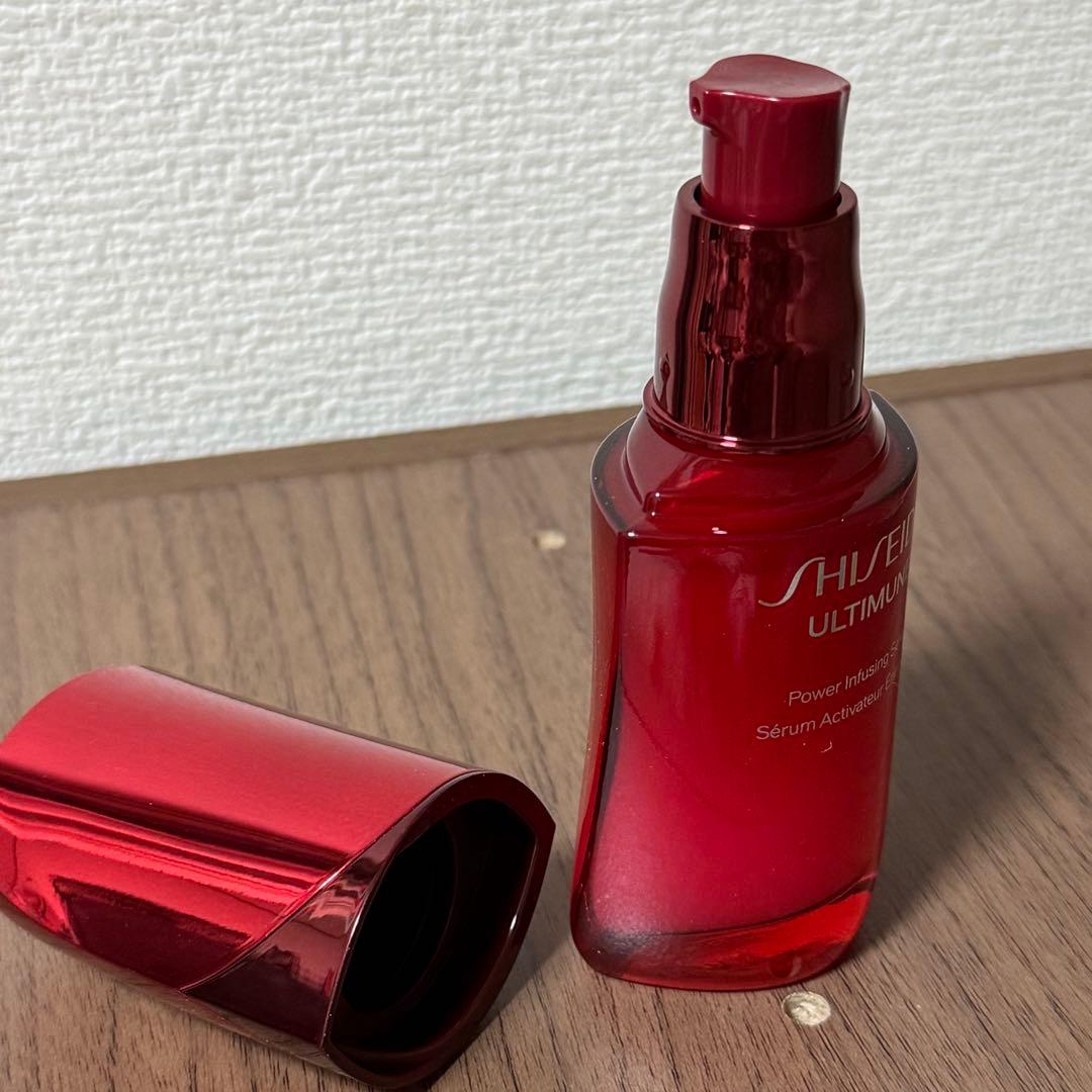 資生堂　アルティミューン　パワライジングセラム　50ml