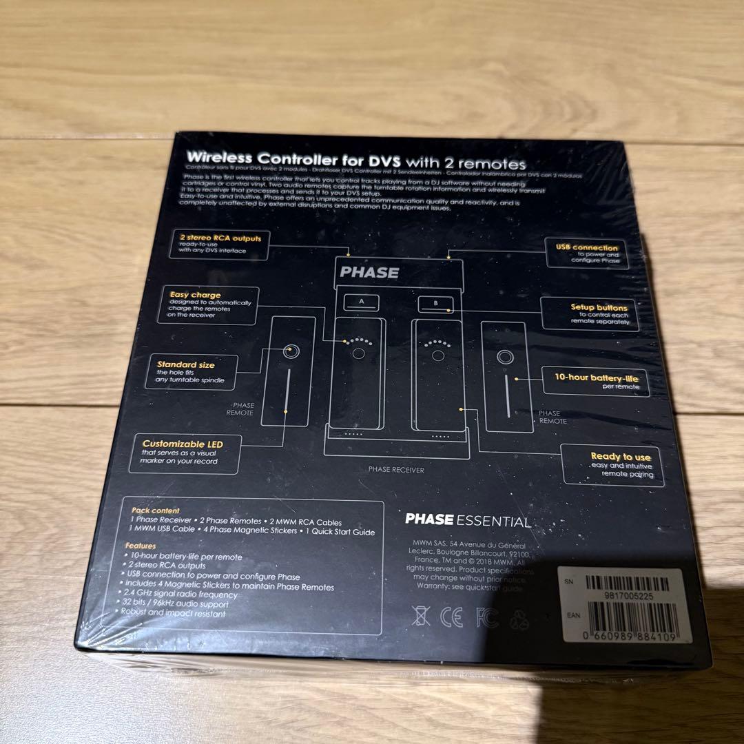 【新品未使用】 PHASE ESSENTIAL DJコントローラー Serato