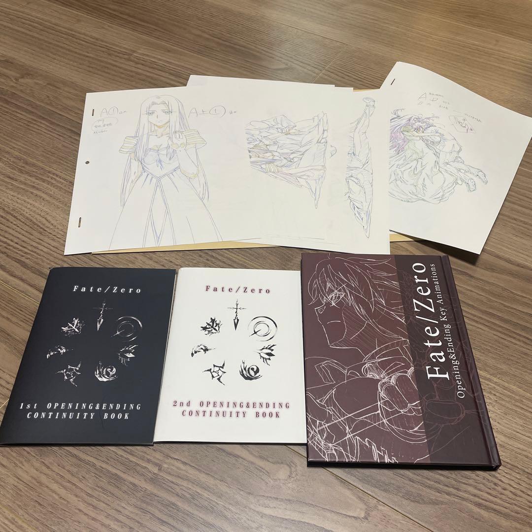 C82 fate / zero op ed 原画集・コンテ集・複製原画セット