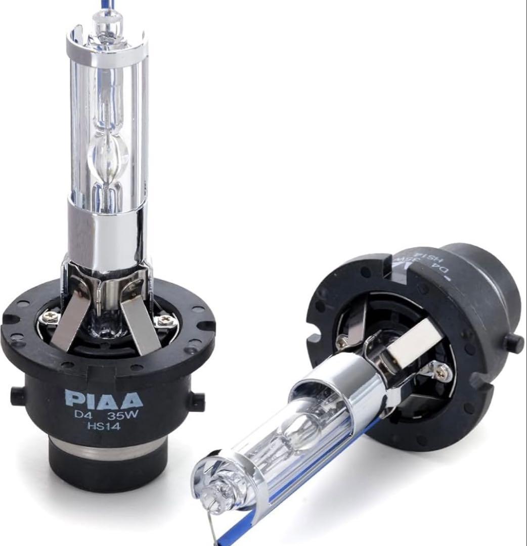 【新品未開封】PIAAヘッドライト用バルブ 6600K HL664 HID2個