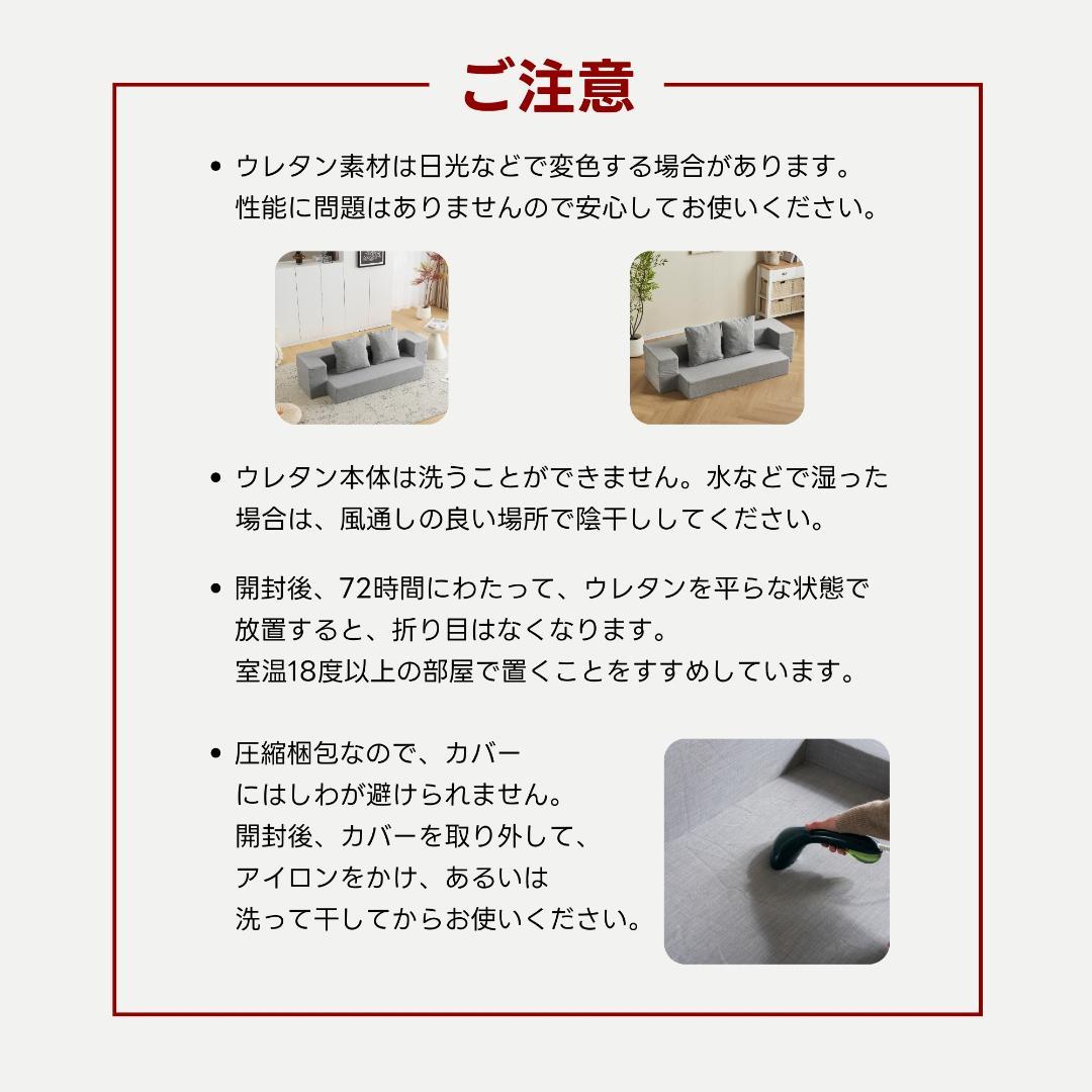2人掛けソファベッド 組立て不要 フロアソファ コンパクト ローソファ ソファー