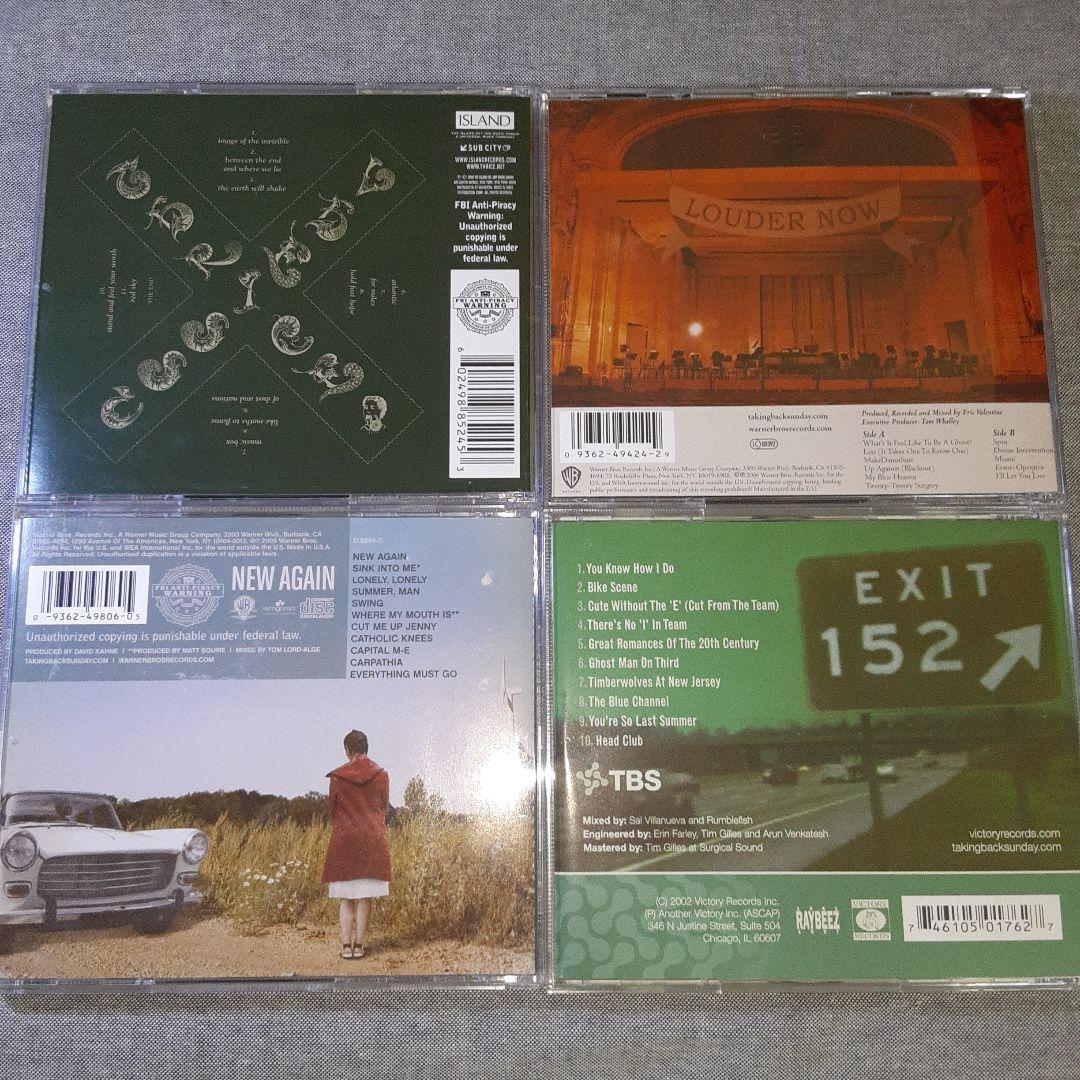 洋楽１７枚セット　エモーショナルロック系