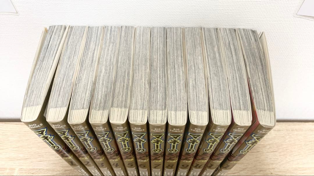 【美品】マネーの拳全巻