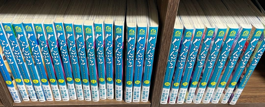 ぐらんぶる 全巻(1-25）漫画 本 アニメ