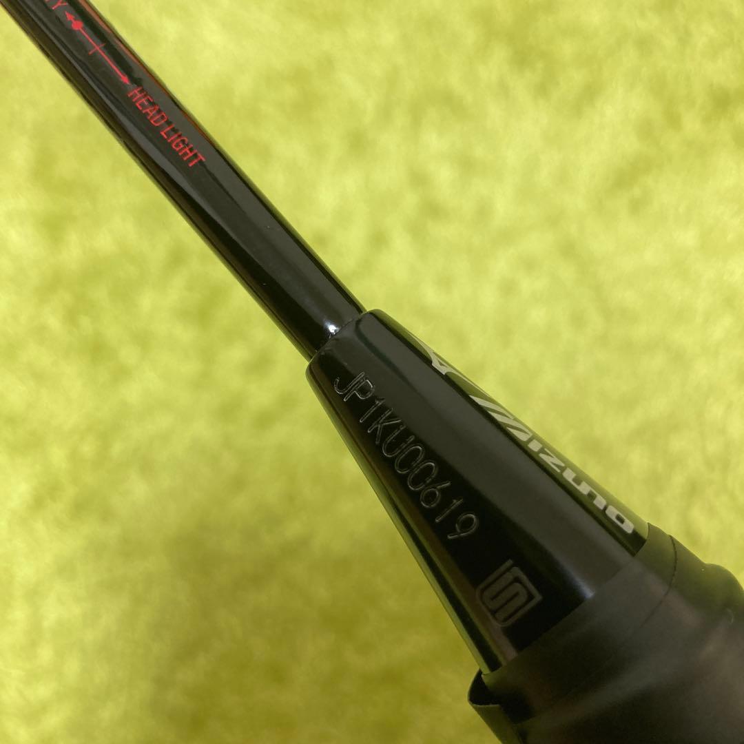 【極美品】MIZUNO フォルティウス11 パワー 4U