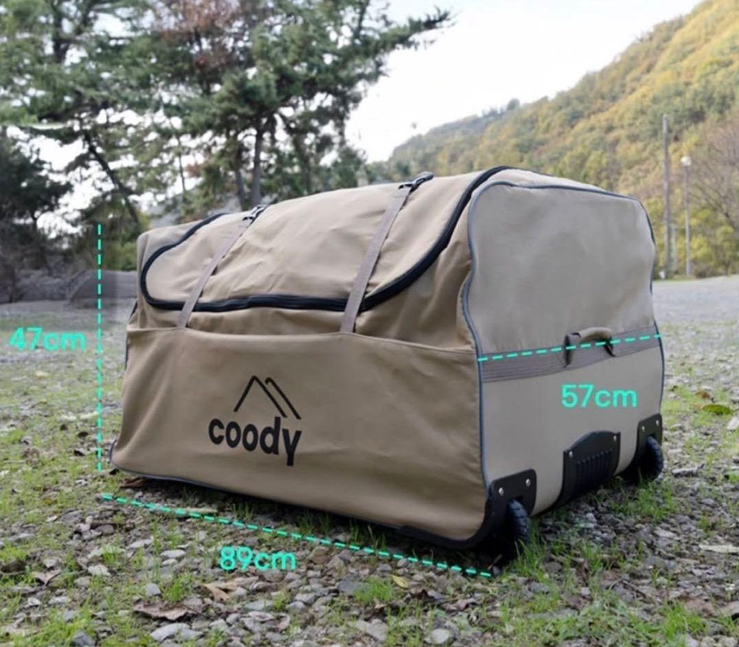 【美品】coody タイヤ付きキャリーケース　アウトドア　　ワゴン　キャンプ