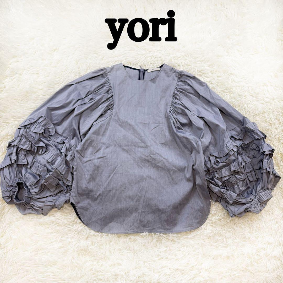 yori サークルフリルスリーブブラウス