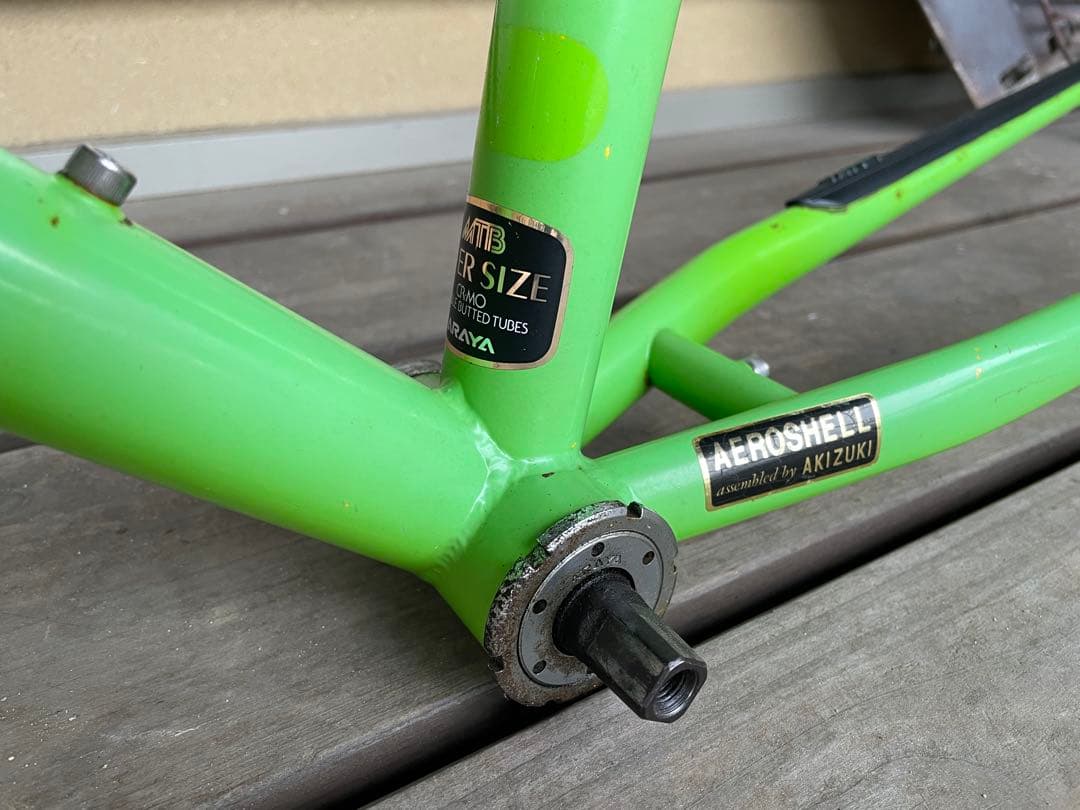 ARAYA Muddy Fox old mtb 26 アラヤ　マディフォックス