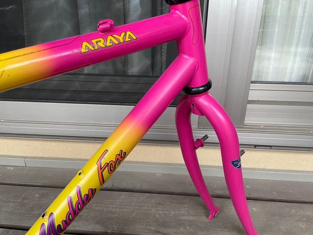 ARAYA Muddy Fox old mtb 26 アラヤ　マディフォックス