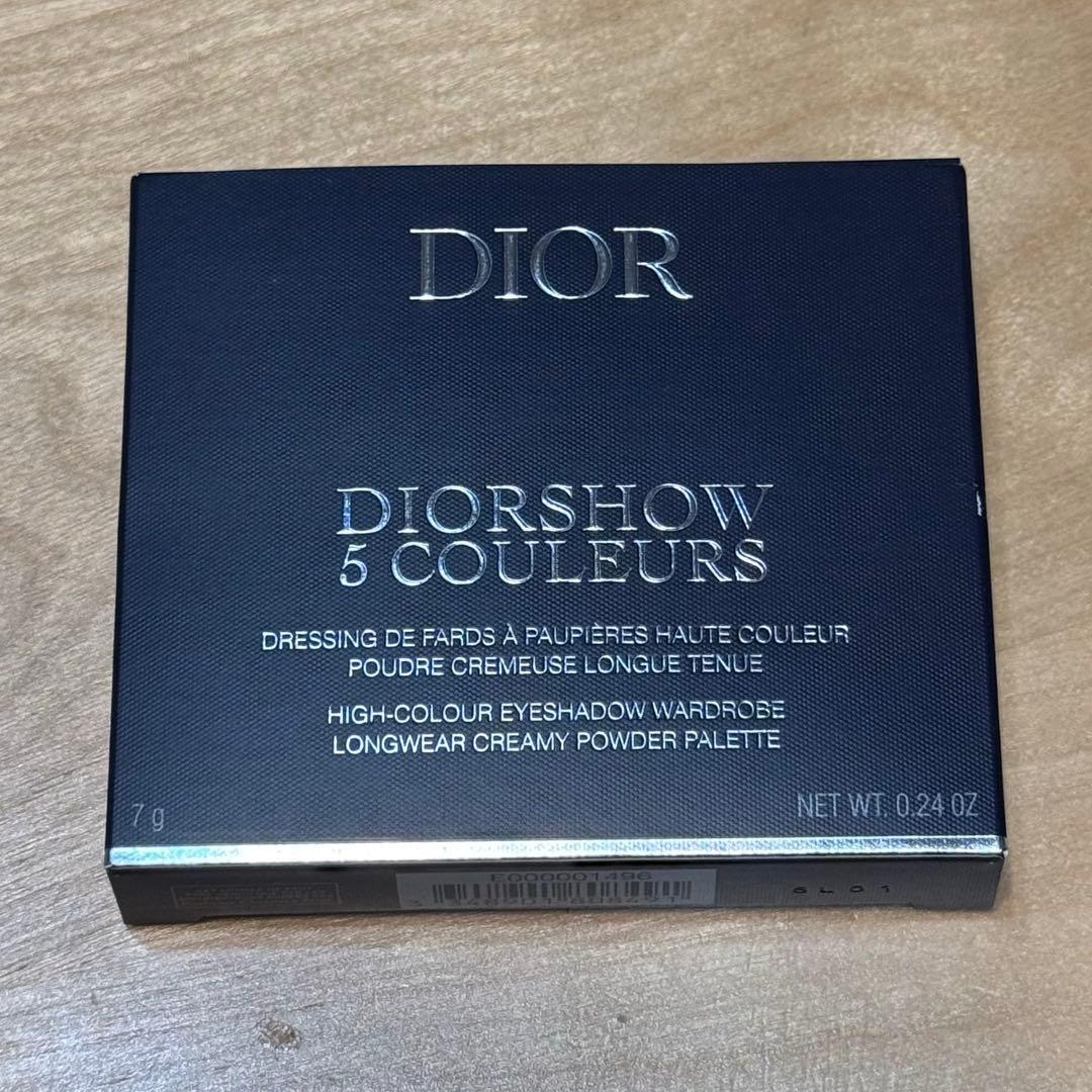 Dior ショウ サンククルール 2026限定品 865 ピンクロリポップ