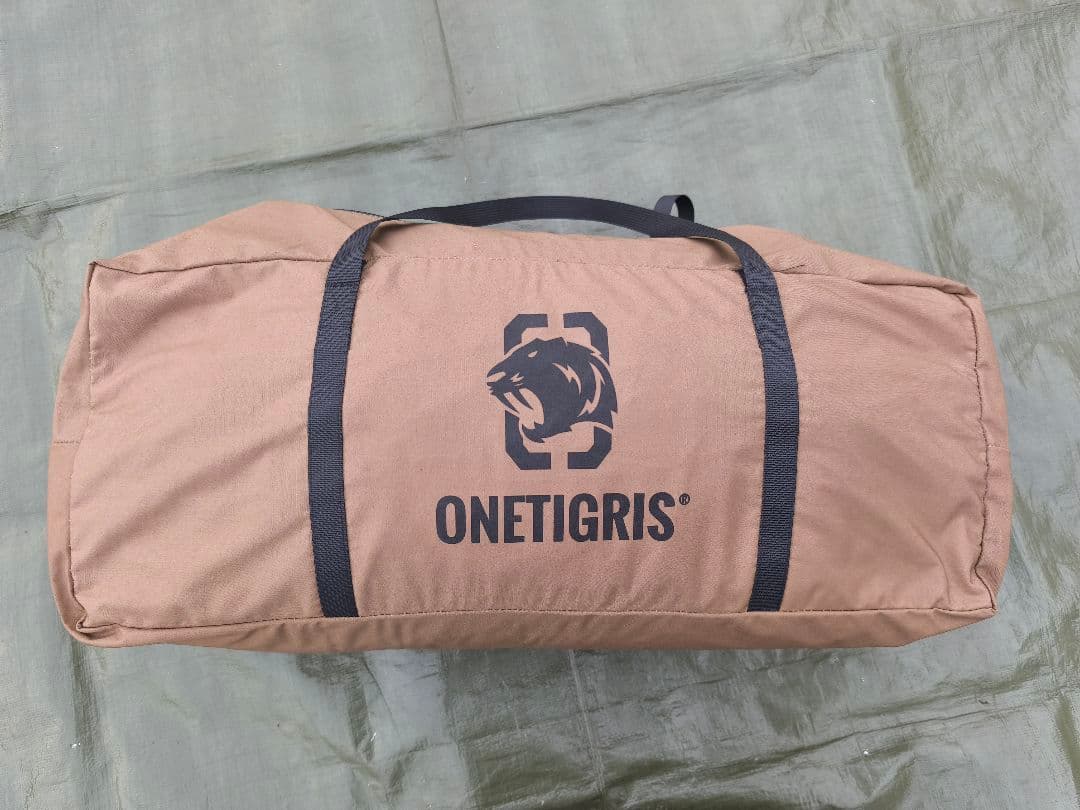 【美品】OneTigris×Hilander A型 TC Northgaze